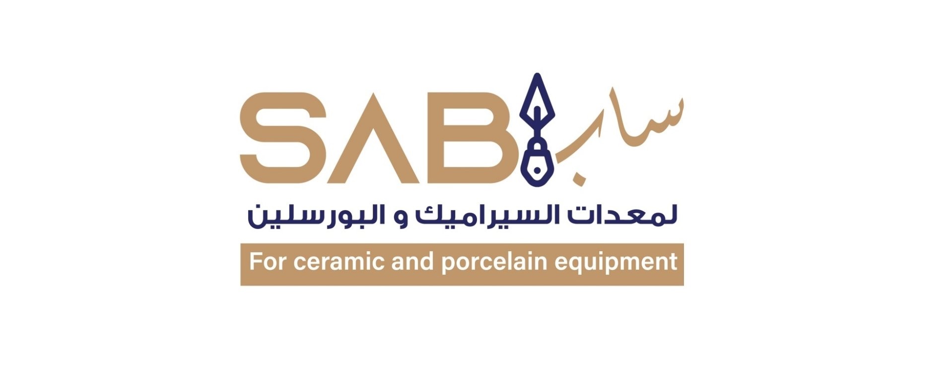 Index Banner Meduim (2)